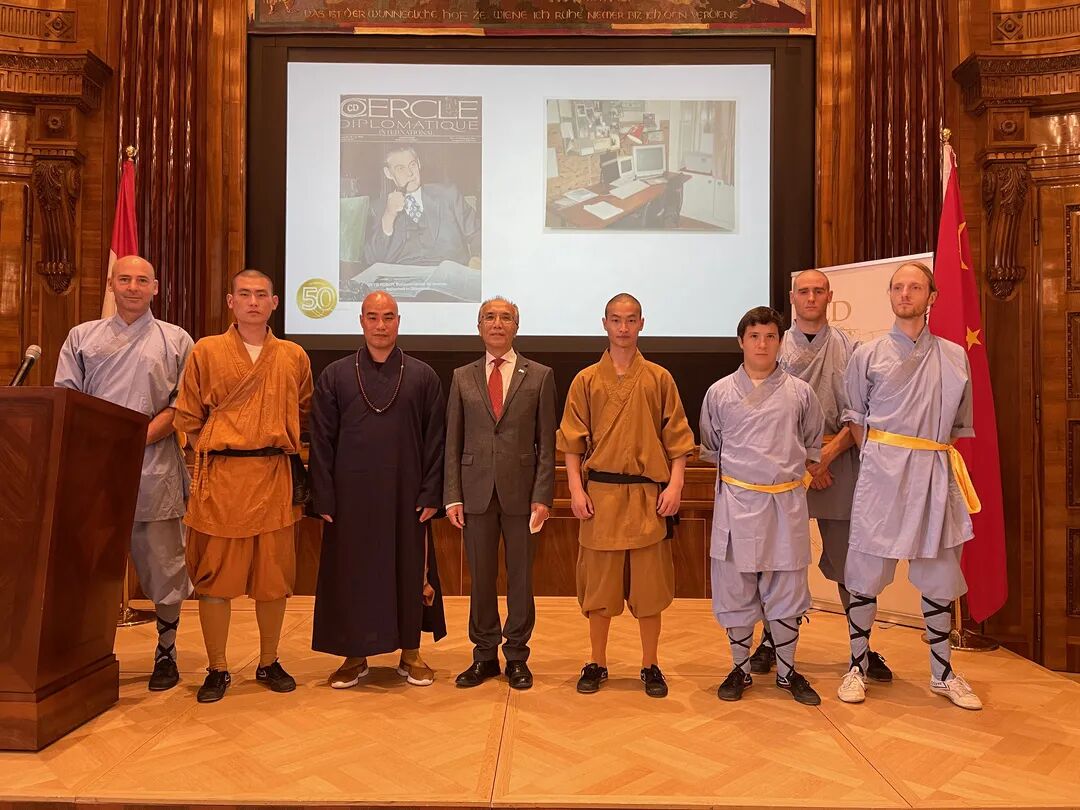 奥地利少林文化中心应邀参加中奥建交50周年招待会活动