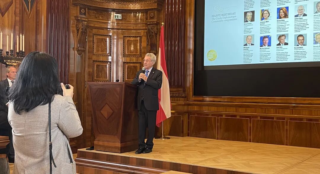 奥地利少林文化中心应邀参加中奥建交50周年招待会活动