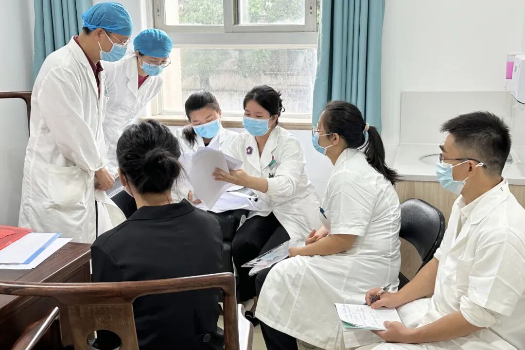 多学科（MDT）门诊