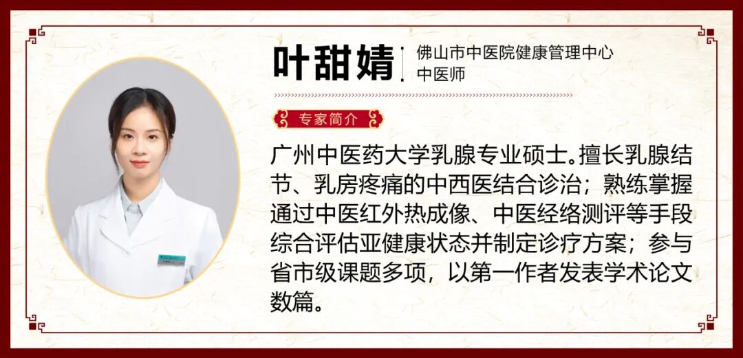晚上睡不着白天睡不醒该怎么办