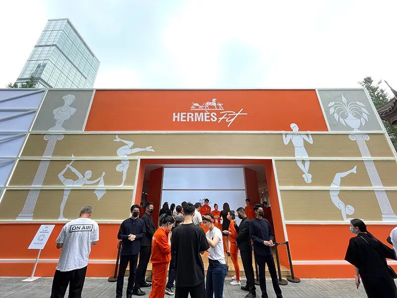 爱马仕开健身房会是怎样的?