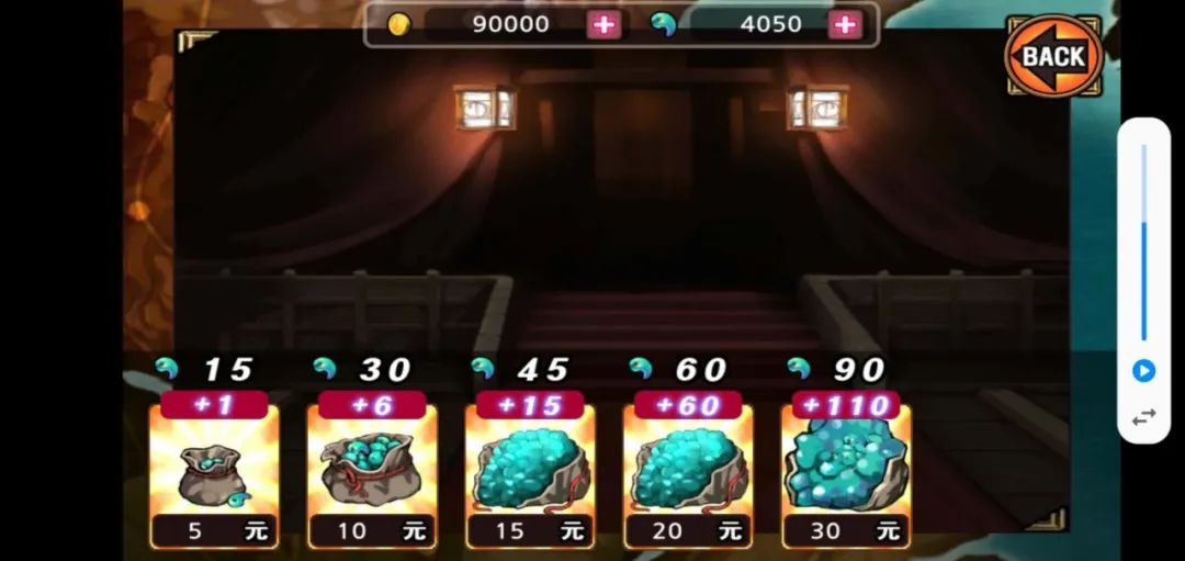 【破解软件合集】内含B站魔改版，WIFI工具箱APP和抖音国际版(图11)