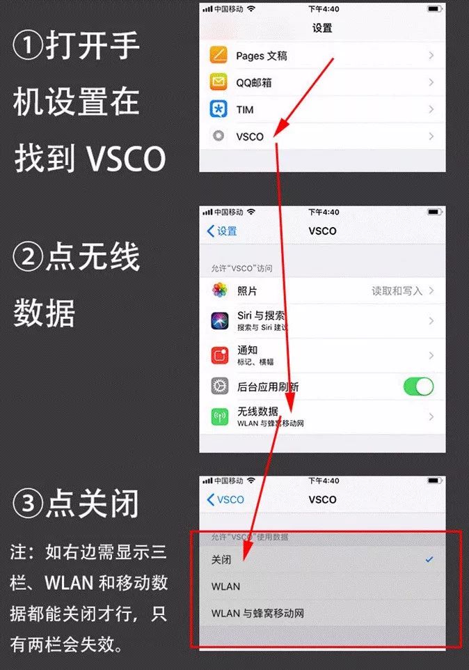 VSCO一款修图软件，VSCO全滤镜解锁，VSCO支持安卓苹果iOS(图7)