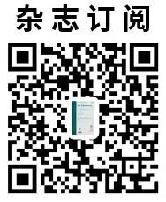 肠道吻合器是什么材质【好文重读】完全腹腔镜全胃切除术中线型吻合器法消化道重建及其技术细节_https://www.jmylbn.com_新闻资讯_第3张