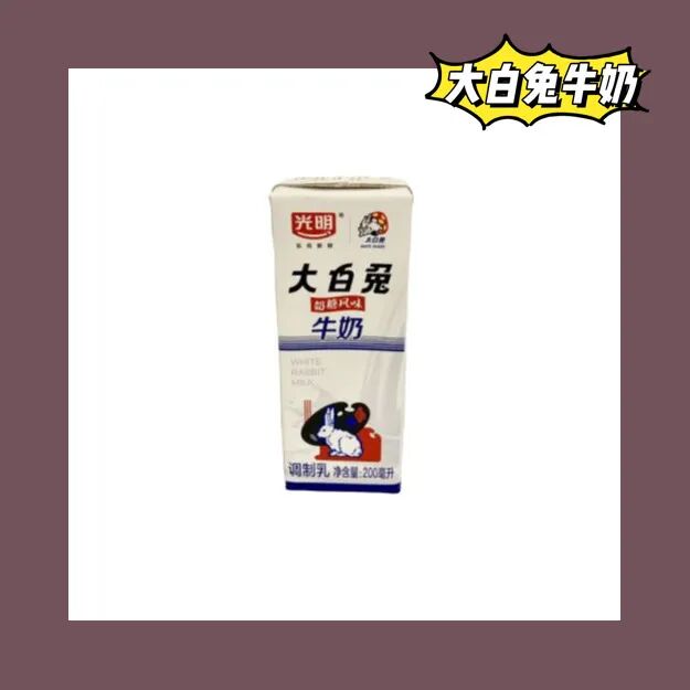 面筋的热量高不高_100克面筋的热量_烤面筋热量