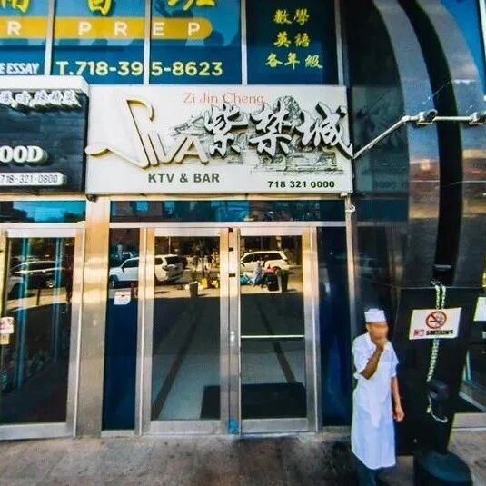 法拉盛同城 Tc Flushing 公众号文章列表 第1页 微小领