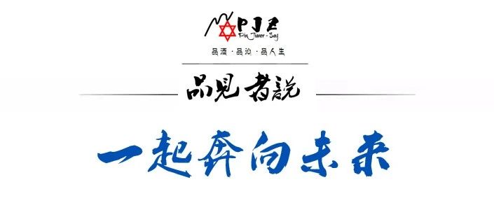 品美酒，赏美人 | 盘点与酒相关的女人！(人生,部分) - AI牛丝