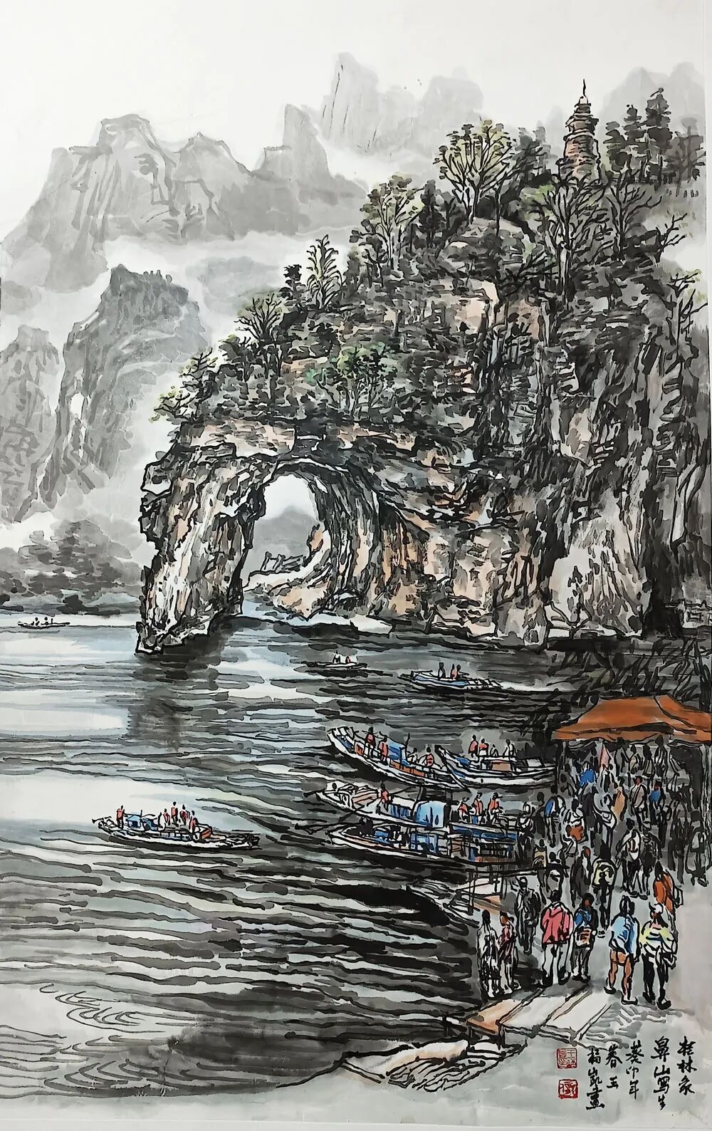 画家王福凯桂林写生作品选