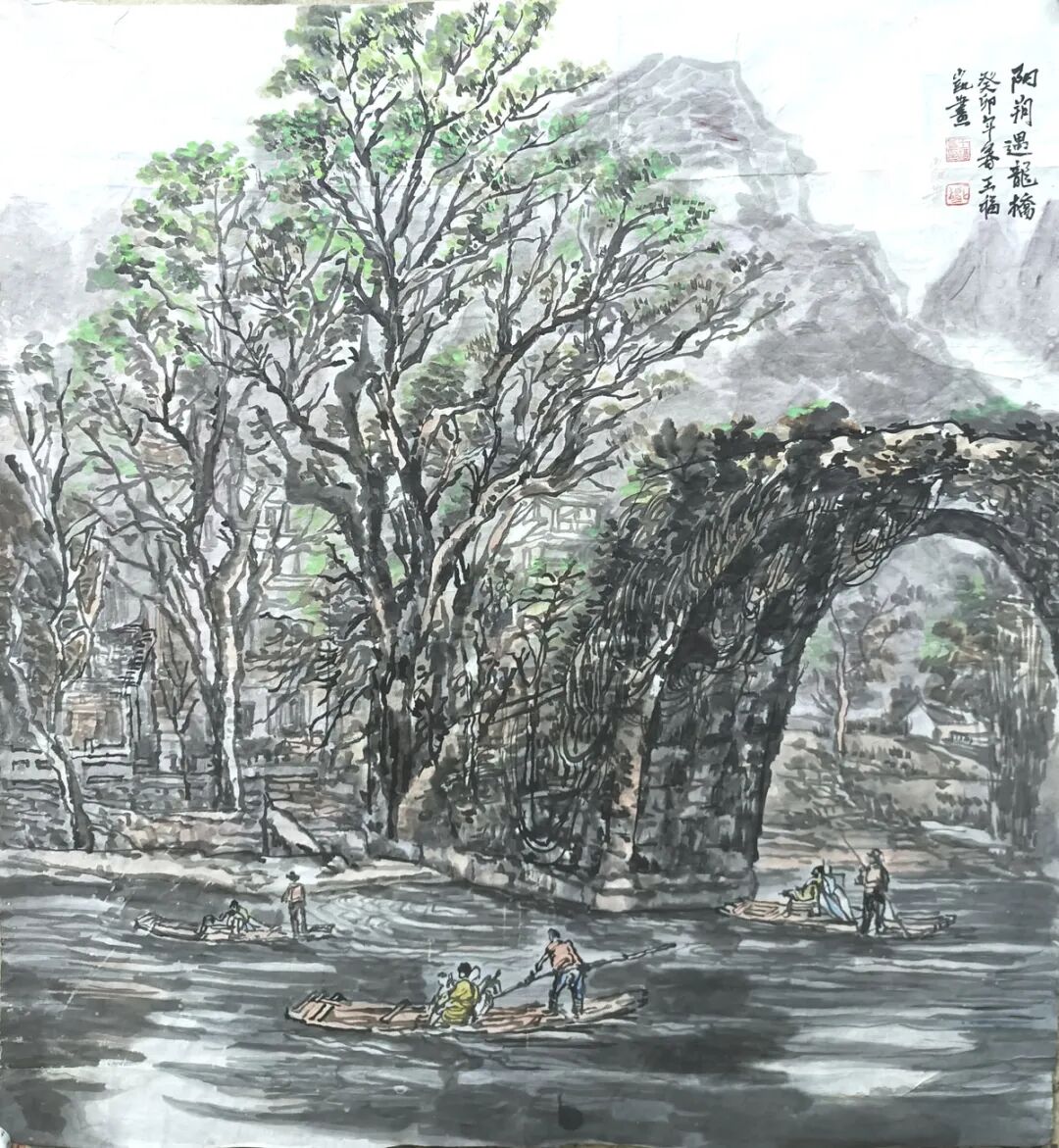 画家王福凯桂林写生作品选