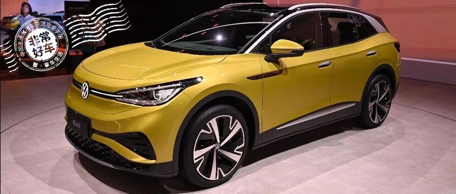 三款重磅新车亮相广州车展，上汽大众开启未来之路！