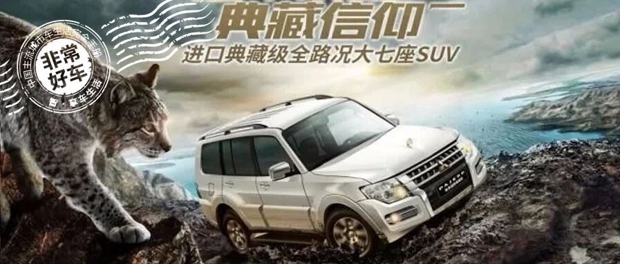 山猫不死，我们永不放弃！