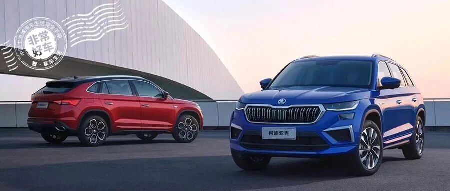 RS运动感拉满，斯柯达全新柯迪亚克新年首秀