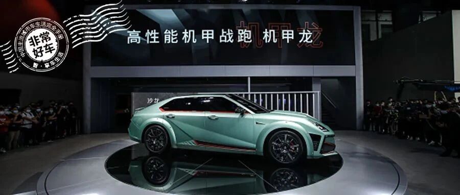 看不惯才自己动手，豪华需要重新定义