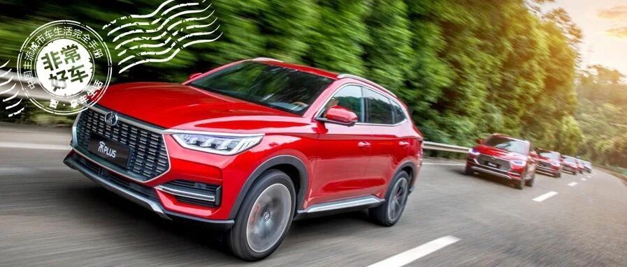 比亚迪新车上市11.58万起，五大全系标配，实力铸造爆款