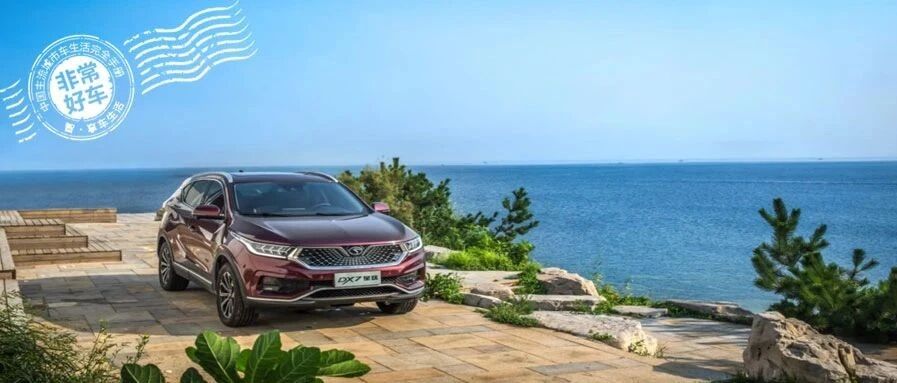 10万预算买SUV不撞衫能选啥？这款车型品质高、配L2级自动驾驶！