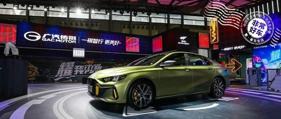 影豹升级式，让青春不再无处安放