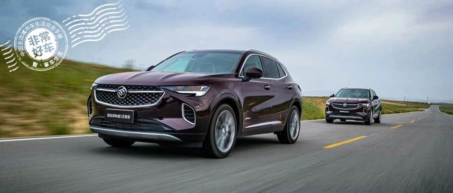 普通中型SUV太无聊，有颜值有里子的车才是更好选择