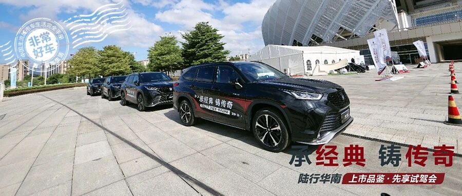 经典重生能否再铸传奇？皇冠陆放有答案