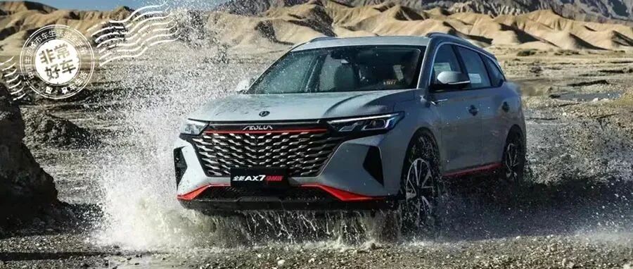 如今的东风风神，已非吴下阿蒙，而是真正的车界理工男