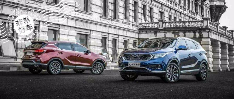 安行有约｜坚持正向研发，看东南汽车的安全之道