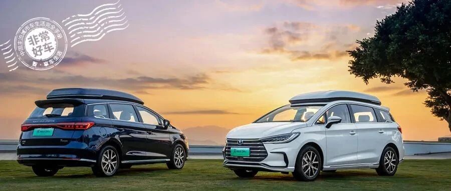 家用MPV最新优选，让幸福一“部”到位！