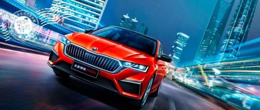 同样都是德系品质，大众速腾VS全新明锐PRO，到底怎么选？