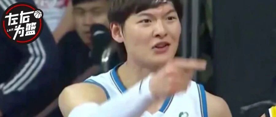 “更衣室里的话语啥事都往外播，这不是有病吗？”