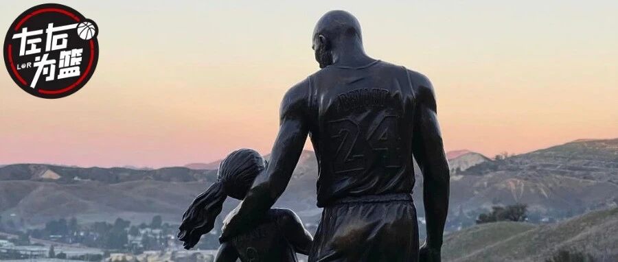 定了！科比离开两周年这天，湖人选中了他...