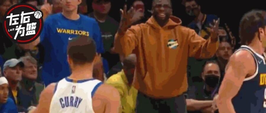 20000分！14分逆转！吼库里！吼得好啊！