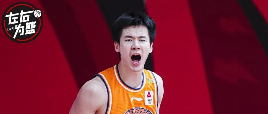 没了，下赛季NBA没有中国球员了，面试9支球队，差距太大...