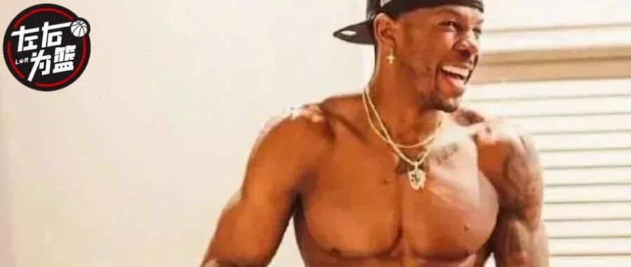 40岁了，还不死心！ 乔丹要搁现在，关键球也就他这水平！