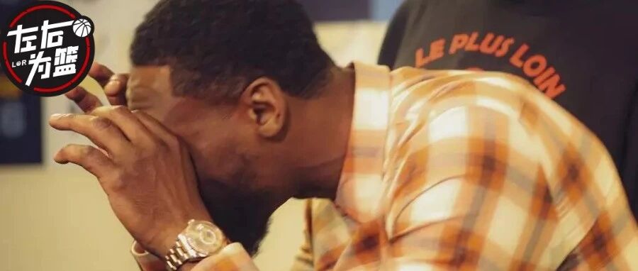 突发！A+防守专家被抓！他是真不懂进攻啊...