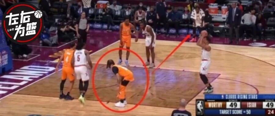 MVP状元没你骚！为赢球，把裤子脱了...