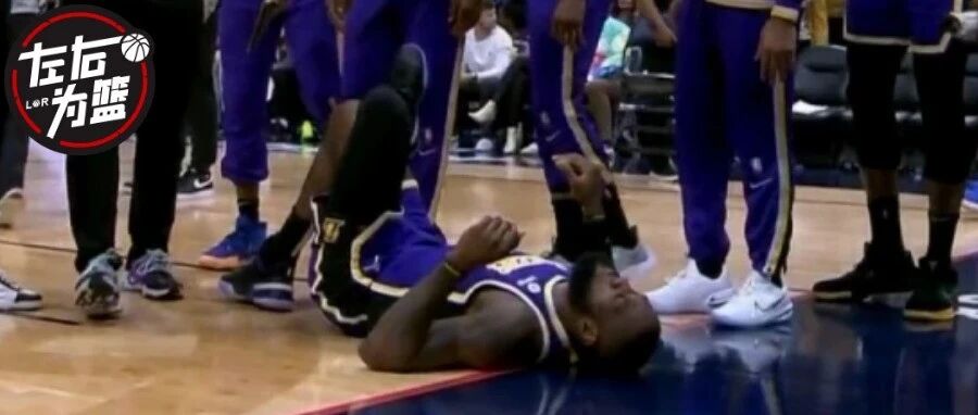 37000分都没用！完了，真完了，留给湖人的时间不多了...