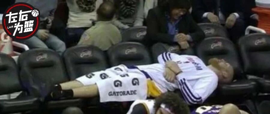 突发！肺塌陷！利拉德别太过分啊...