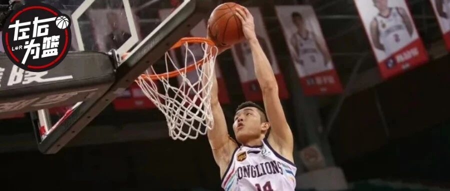 CBA最坎坷状元：大伤赛季报销，我却意外“圆梦”！