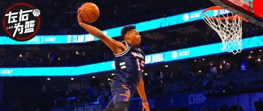 又完蛋了！5年换4队！才24岁，淡出NBA...