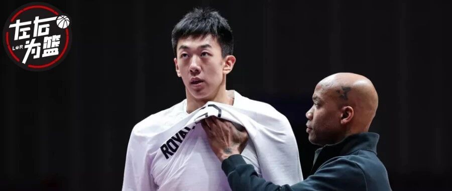 二年级就打国家队！北控状元：阿联是最好榜样，老马有赛场秘籍！