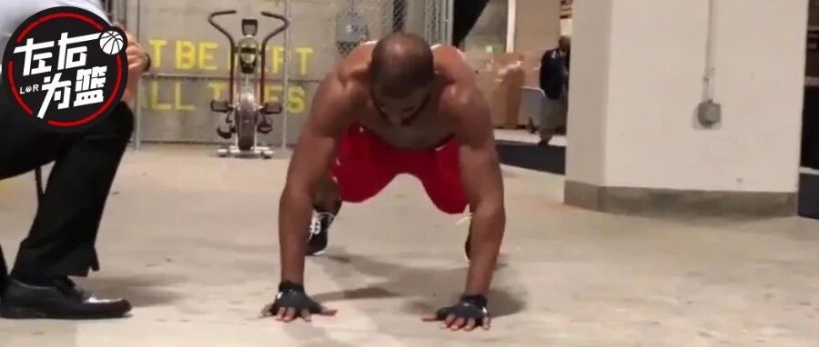 沃日！复出首战30+17+13！晃飞对面教练...