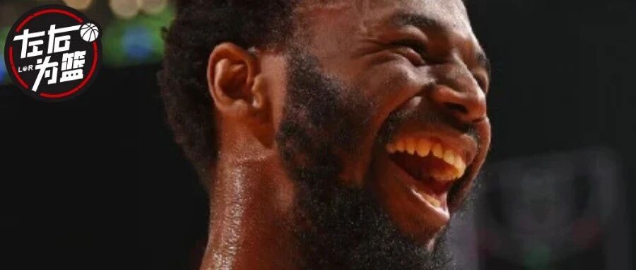 0.5分绝杀队友！8年终摔保温杯，治愈笑容不骗人啊...