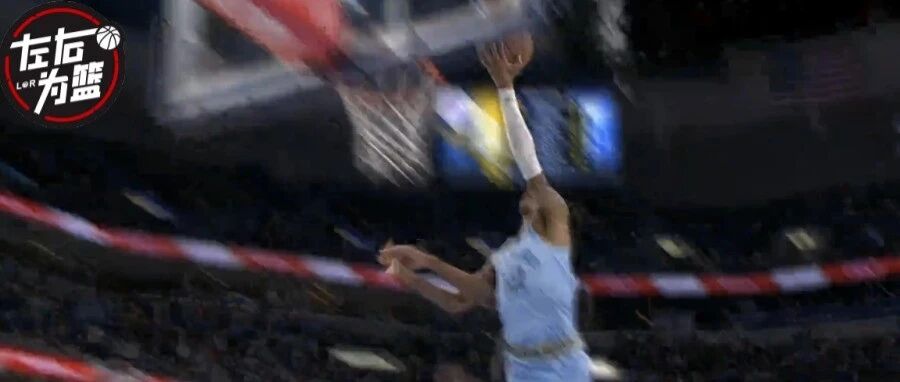 牛逼！天下第一腰！灰熊总冠军！