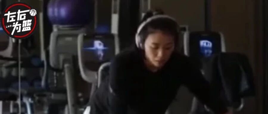 看到她官宣，郭艾伦也想退役了...