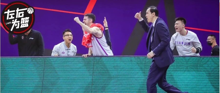 排队道歉！8年了！垫底菜鸡，终成“津州勇士”...