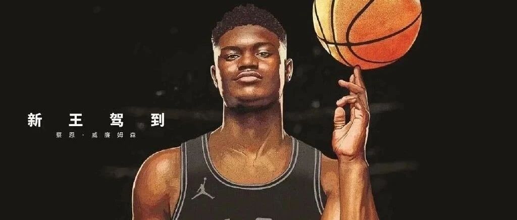 减重后的精壮虎来了！真挡不住！轻松360+碾压撞翻！他是真想着干詹姆斯...