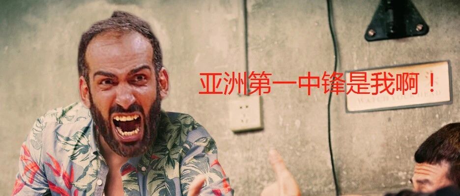 曾经被姚明干到没脾气！如今都快36了，三战狂轰71+56，接个完爆国产内线！