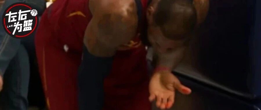 再次寻求道歉！飙血后，老詹第一次没了...