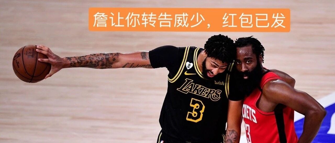 恐怖！单节三分12中10狂轰40+！瞬间抹平+反超啊！好在隆多把威少干了...