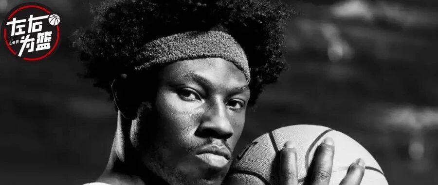 史上第一落选秀，又杀回来了！