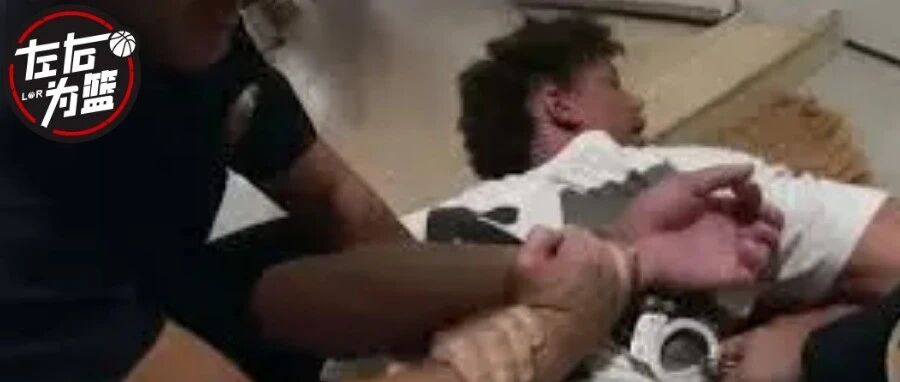 家暴+袭警！21岁身背12项罪名，真毁了啊...