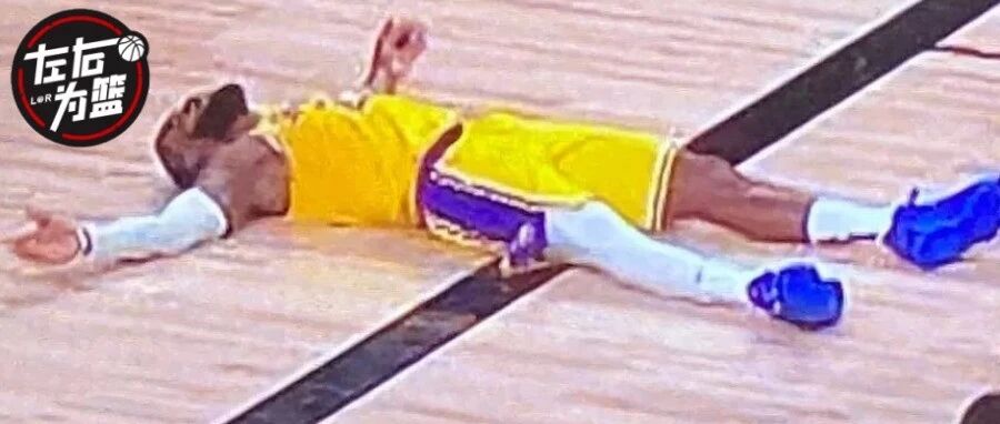 13后卫！退役2年都不放过！湖人越爽他越惨！